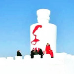 辽阳高尔夫第七届冰雪节
