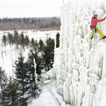 长白山冰雪运动主题公园