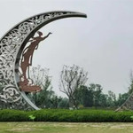 明月岛公园