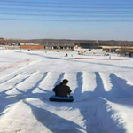 御龙河公园冰雪嘉年华