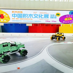 贵阳国际时尚发布中心