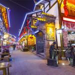 东兴老街旅游景区