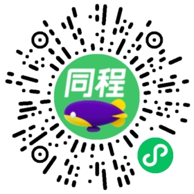 海南鑫源温泉门票预订_海南鑫源温泉门票价格_海南鑫源温泉门票多少钱