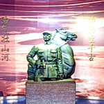镇平县彭雪枫纪念馆