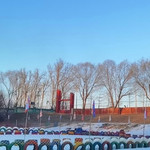 启梦亲子冰雪乐园(丽泽16号购物中心)
