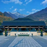 鬼谷岭景区