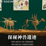 诚品生活苏州