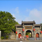 康百万庄园