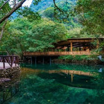 赤壁溪谷汤泉