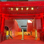 九曲黄河阵