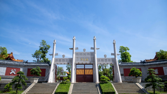 遂溪孔子文化城门票