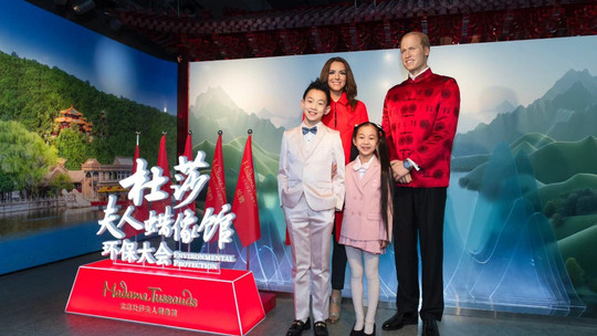 北京杜莎夫人蜡像馆门票