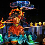 云澜湾国潮灯会