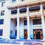 广东科学馆