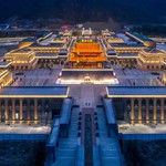圣地河谷金延安