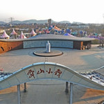 舜山小镇