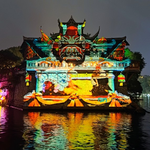 夜游釜溪