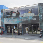 桃园祥仪机器人梦工厂参观券