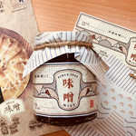 台湾味噌酿造文化馆