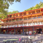 新北乌来云仙乐园:门票・游乐・餐饮套票