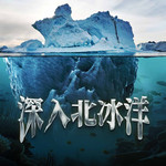 Anniverse Keelung漫游者：实境体感基地