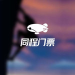福州高空跳伞基地