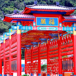 观音山旅游风景区