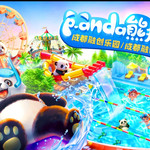 成都融创水世界