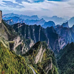 板山风景区