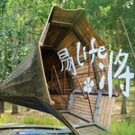 易life将府