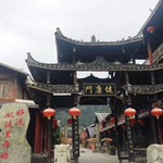 黔北记忆·转运小镇