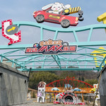 季高兔窝窝机动MAX乐园