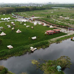 秘野CAMP野奢营地