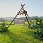 玉屏峰度假区