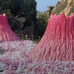 日落湾·火山电音节·主题乐园