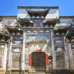 屏山村