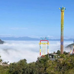 仙山天空之城文旅世界