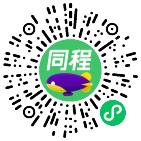 太原失恋博物馆