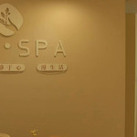 静漫SPA