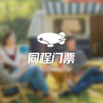 阅海湾水上公园