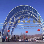 大青山野生动物园