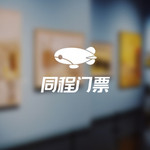 洛阳美术馆