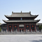洛阳民俗博物馆