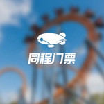 火星人运动乐园