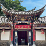 建水朱家花园