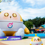 广州长隆水上乐园