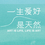 华茂艺术教育博物馆