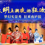 吉安中国进士文化园