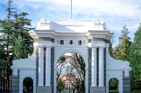 3天2晚·北京自由行+轻奢酒店(多酒店可选)+火车往返+慢品京华