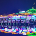 夜游海口湾（渔港印象游船码头）